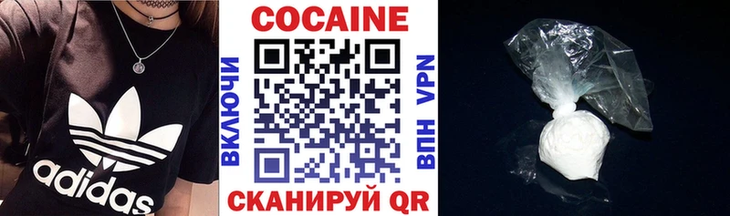 Купить наркотики цена Лабинск Лсд 25  Alpha PVP 