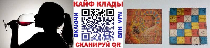 APVP Лабинск