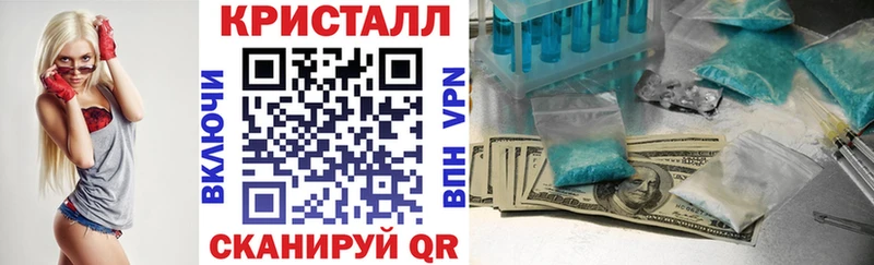 Амфетамин VHQ Лабинск