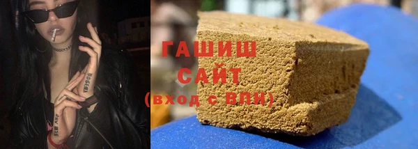 спиды Алексин