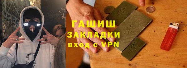 прущая мука Алзамай