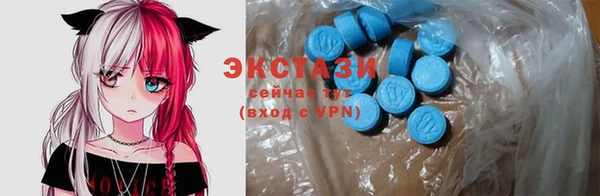 apvp Алексеевка