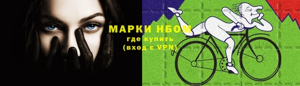 наркотики Абдулино