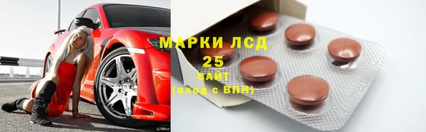 винт Абинск