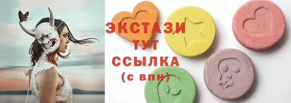 apvp Алексеевка