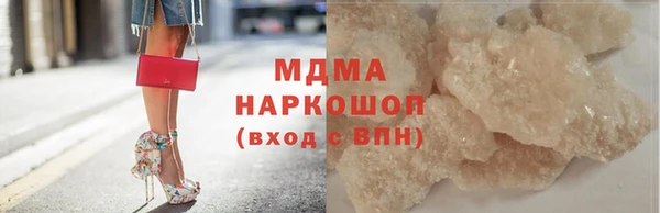 прущая мука Алзамай
