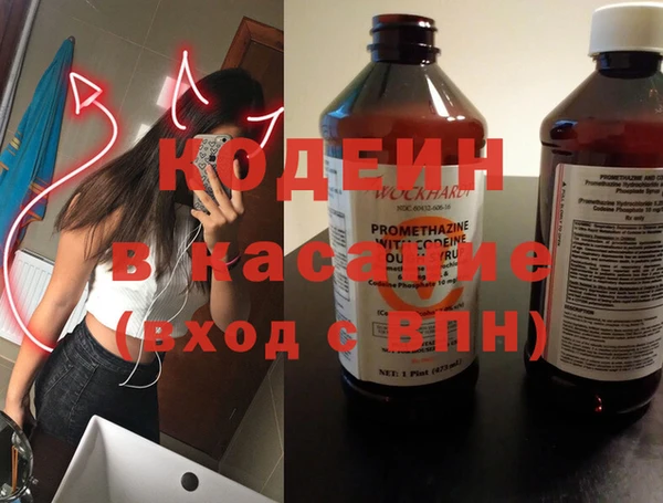 спиды Алексин