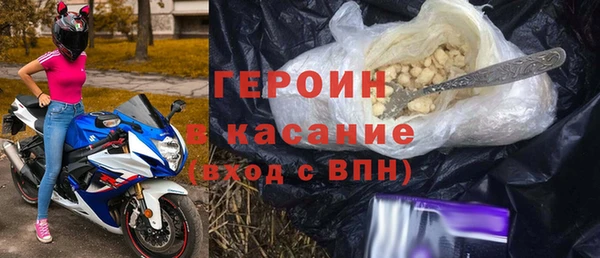 apvp Алексеевка