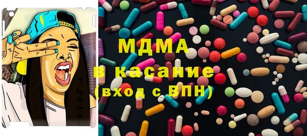 apvp Алексеевка