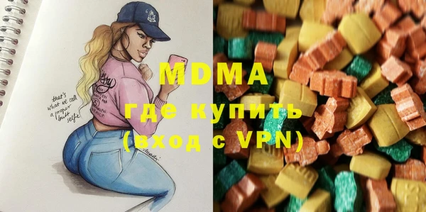 прущая мука Алзамай