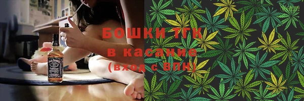 apvp Алексеевка