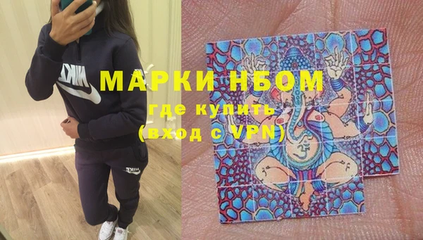 apvp Алексеевка