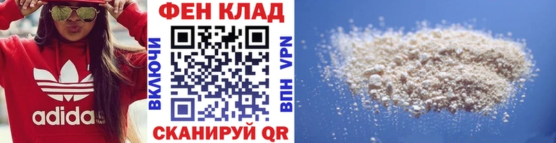 Первитин винт Лабинск