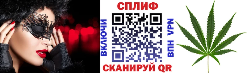 Канабис Bruce Banner  omg зеркало  Лабинск 